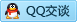 QQ在线咨询407338329